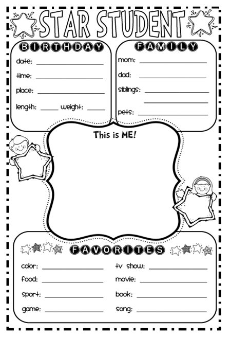 Free Printable Student Of The Week Poster Printable Templates