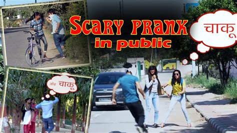 scary prank in public best scary prank fails and funny videos 2017 ak pranks youtube
