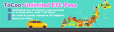 From jan 1 next year, commuters can now take unlimited rides on land public transport with an unlimited travel pass. ToCoo! Unlimited ETC Pass | Guide of Travel in Japan