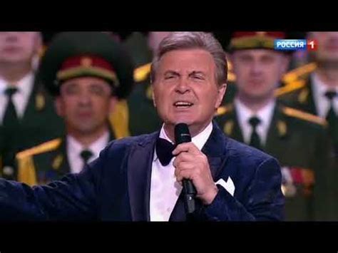 День победы — ноты и текст песни. Лев Лещенко - День Победы, ноты | PrimaNota.ru