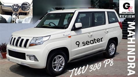 2018 Mahindra Tuv 300 Plus P8 9 Seater Most Detailed Review
