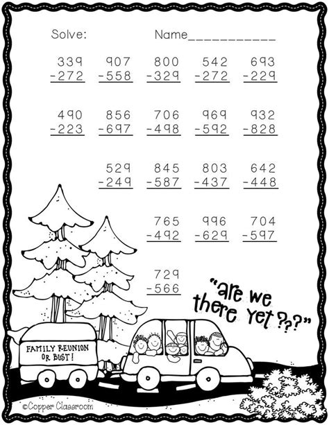3nbt2 Summer Themed 3 Digit Subtraction With Regrouping Freebie