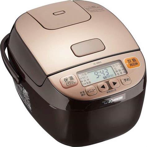 Elephant Seal Microcomputer Rice Cooker 3 Combination Living Alone