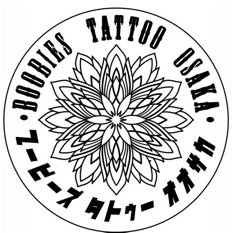 Boobies Tattoo Osaka 大阪 アメ村 ブービーズ タトゥー | Osaka Osaka