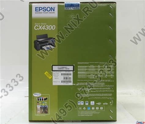 Microsoft windows supported operating system. Epson STYLUS CX4300 - купить, цена