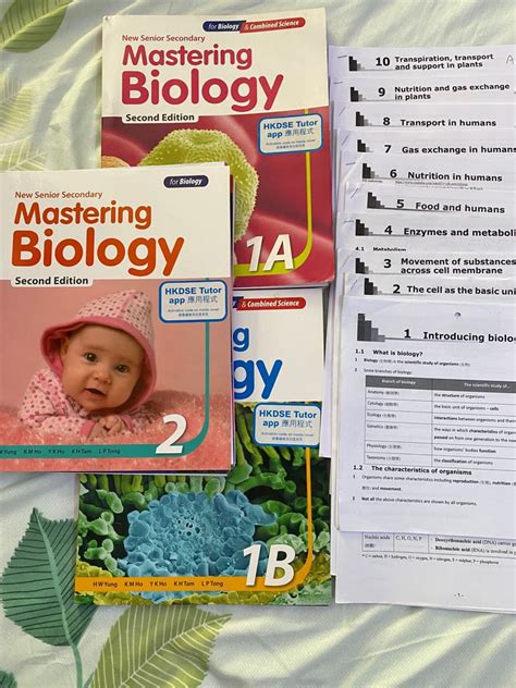 Mastering Biology 教科書 Carousell