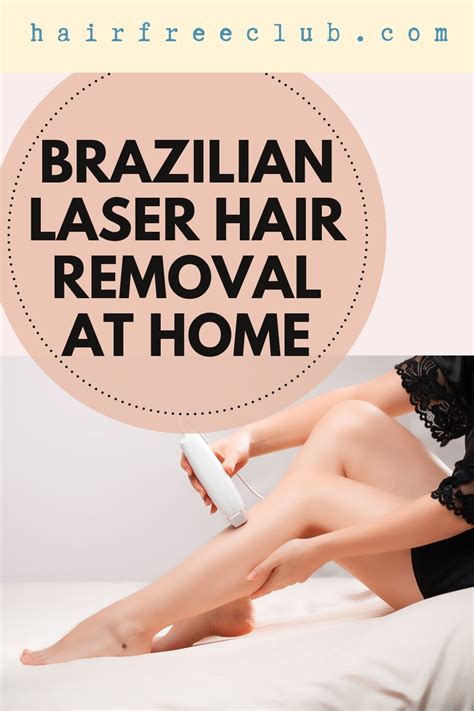 brazilian laser hair removal price how do you price a switches