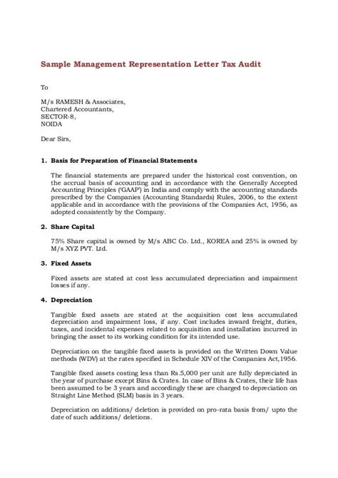 Sample Management Representation Letter