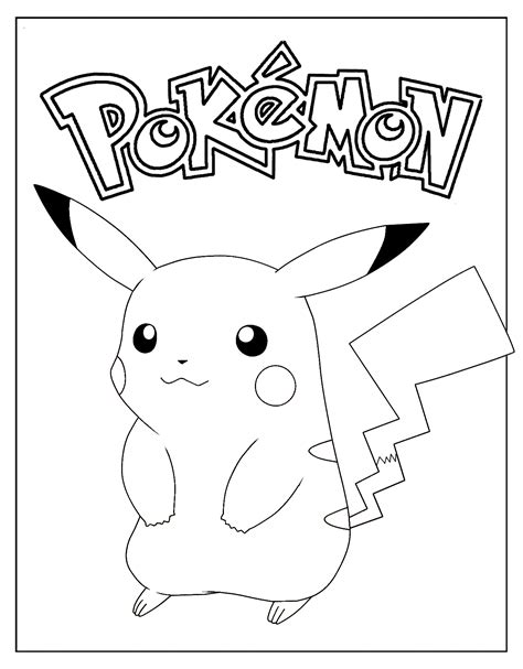 Pikachu Coloring Page Printable