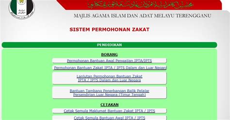 16 oct 2019 20 15 h. Borang Permohonan Zakat Maik - Permohonan Online Bantuan ...