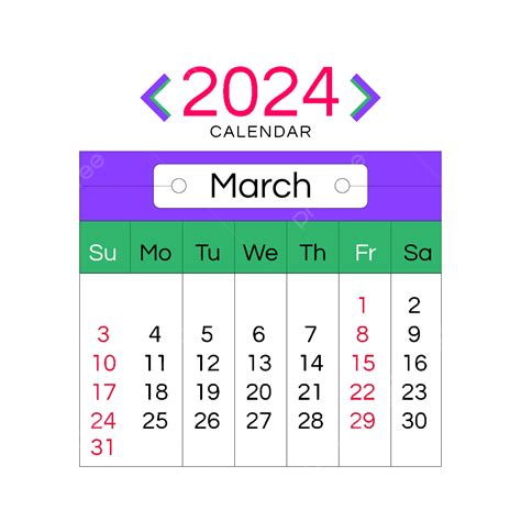 2024月份日曆三月簡約紫色 2024 月份 行事曆向量圖案素材免費下載，png，eps和ai素材下載 Pngtree