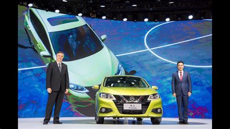 Nissan At Auto China 2016 Full Press Conference Youtube