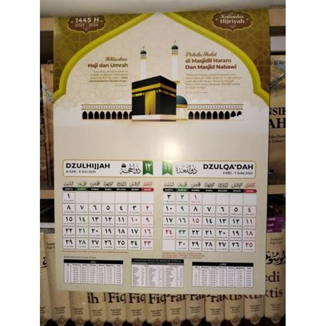 Jual Kalender Dinding Hijriyah Tahun 1445 H 2022 2024 M Plus Materi