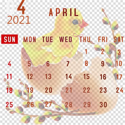 April 2021 Printable Calendar April 2021 Calendar 2021 Calendar Clipart
