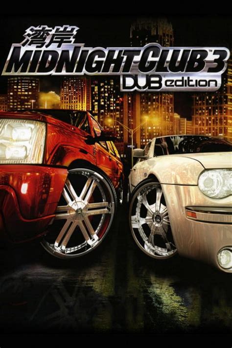 Midnight Club 3 Dub Edition Remix Steamgriddb