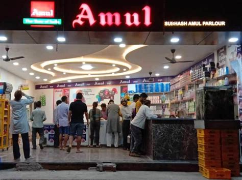 Amul Franchise Contact Number Distributor Company Contact Detail