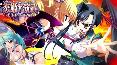 Sexy Anime Fighting Game Pc Koihime Enbu Gameplay Full Hd No Commentary Boobs And Girls Youtube