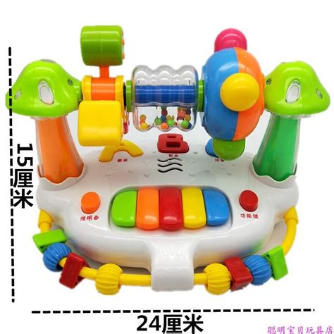 Toys For 3 6 8 9 12 Months Infants Rattle Turntable For 0 1 2 Years Old