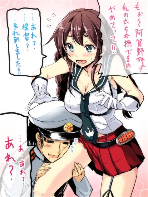 Admiral And Noshiro Kantai Collection Drawn By Ginichiakacia