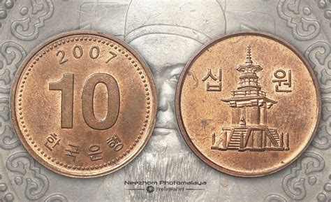 1 myr = 274.96500 krw. South Korea coins collection ~ Neezhom