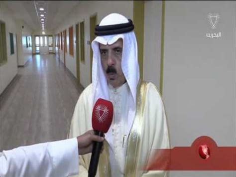 أعلنت وزارة التربية والتعليم عن إيقاف الإجازة من دون مرتب في هذه الفترة ، ودعت الوزارة كل المعلمين الذين منحوا إجازة خلال الفترة السابقة التقيد بالفترة بقلوب حزينة صابرة تنعي وزارة التربية والتعليم ولاية الخرطوم اليوم الثلاثاء الموافق 17 نوفمبر 2. ‫البحرين: وزير التربية والتعليم يفتتح مدرسة وادي السيل الإبتدائية الإعدادية للبنين‬‎ - YouTube