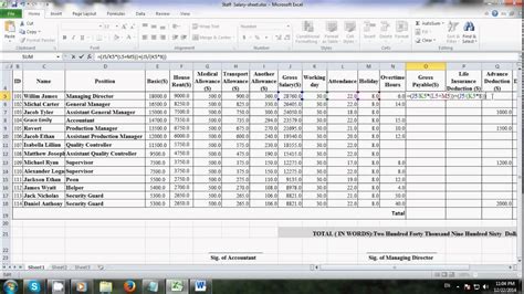 Using the list() constructor to make a list How to make salary sheet using Microsoft Excel - YouTube