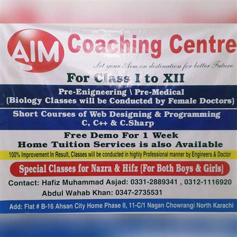 Aim Coaching Center