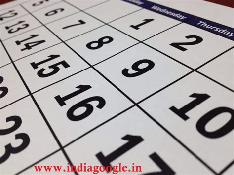 Important Days List Of Important Days In World Important Days 2019