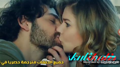 اغنية الحياة قبلة كريم لي هوليا Youtube