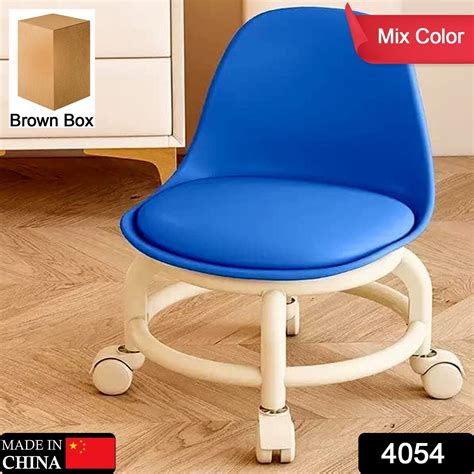 4054 Low Round Rolling Stool with Wheels Pedicure Stool for Fitness
