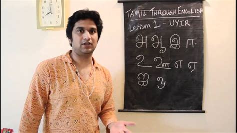 Try learning tamil as there is now a rising demand for tamil translators. Learn Tamil Through English - Lesson 1 - YouTube