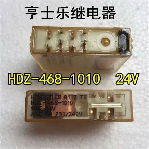 Hdz 468 1010 24v Safety Relay 10 Pin 24vdc In Relays From Home