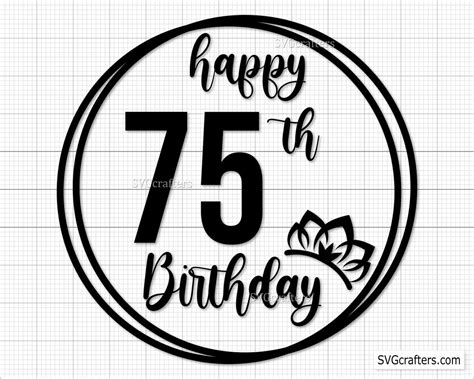 75th Birthday Svg Png 75th Svg Aged To Perfection Svg 75 And
