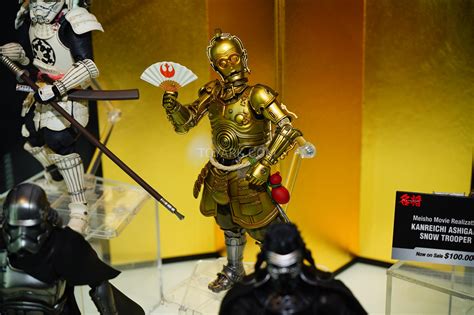 (redirected from the star online). Toy Fair 2019 - Tamashii Nations - Star Wars Movie ...