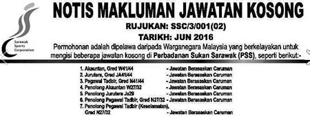 Sebarang pengambilan terbaru kerja kosong jkr akan dikemaskini disini dari masa ke semasa. Jawatan Kosong di Perbadanan Sukan Sarawak (PSS) - 8 July ...