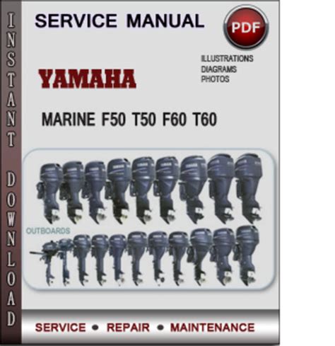 Recherche wirring diagrams pour un yamaha hdpi 300 2 stroke 2006 , probleme pas de feu , les. Yamaha Marine F50 T50 F60 T60 Factory Service Repair Manual Download PDF - Tradebit