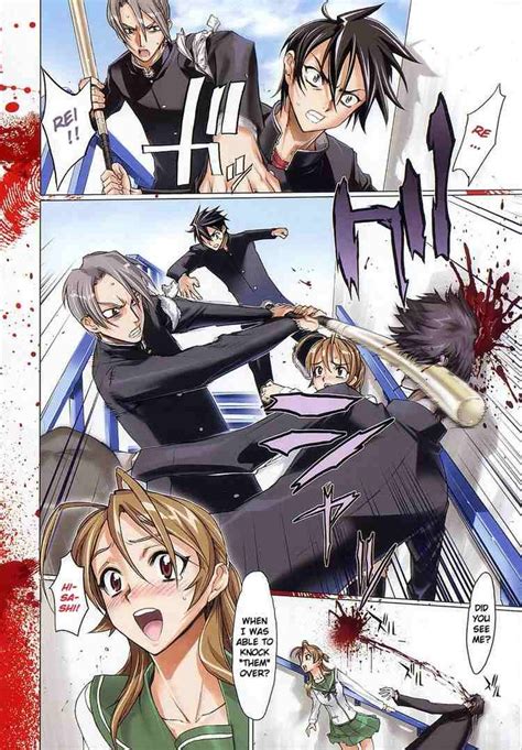 High School of the Dead Manga Chapter 1