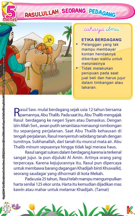 Abul qasim merupakan julukan nabi muhammad, yang diambil dari anaknya yang sulung yaitu; Rasulullah Seorang Pedagang | Ebook Anak