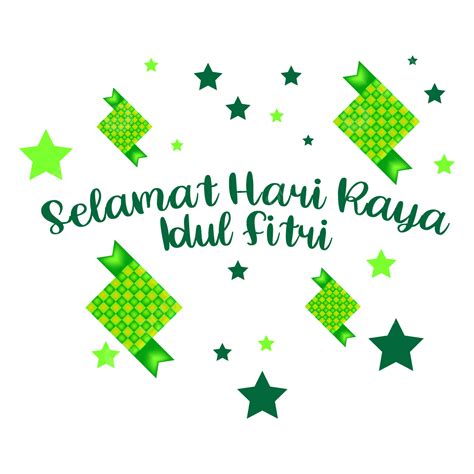 Hari Raya Idul Fitri Eid Mubarak Green Islam Background Islamic Png