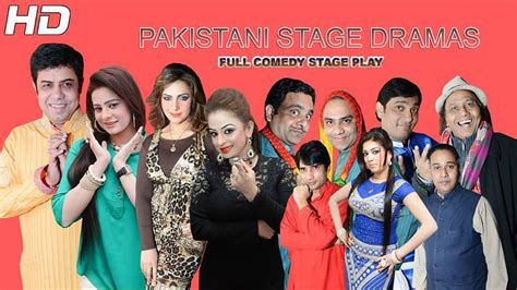 Pakistani Stage Dramas Home