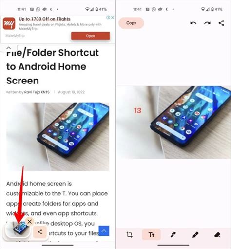 6 Tips To Use Clipboard In Android 13 Techwiser