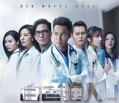 Born 11 may 1991) is a chinese actor. 實力推薦：10部燃爆2019的港劇! - 每日頭條