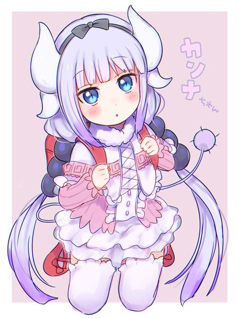 Kanna Is So Cute By 柊ぽぷら