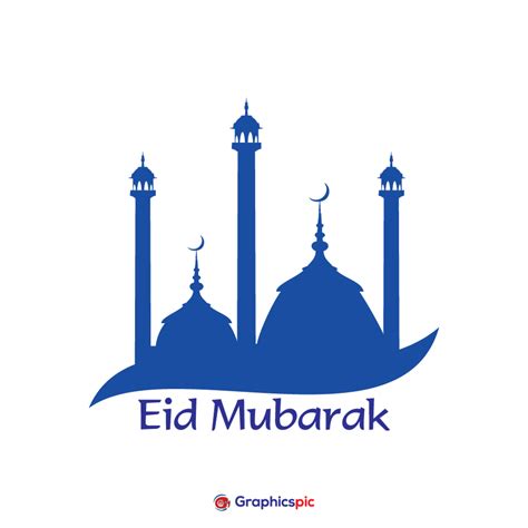 Eid Mubarak Png Happy Eid Mubarak Png Free Stock Photos And Png