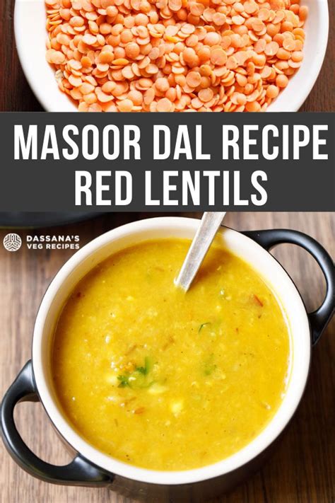 Masoor Dal Recipe Indian Red Lentils Recipe Aljazeera