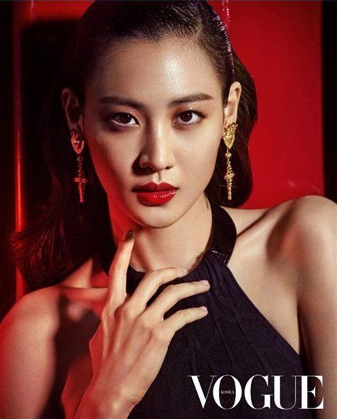 30 Hottest Claudia Kim Pictures Sexy Nagini Of Fantastic Beasts Sfwfun