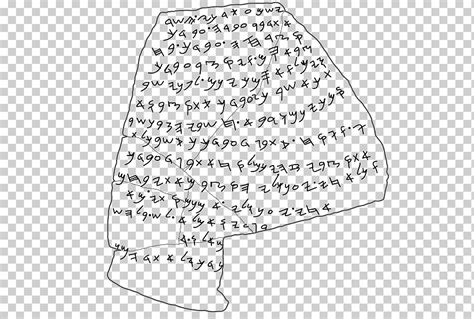 Mesad hashavyahu ostracon alfabeto paleo hebreo ostracon ángulo blanco texto png Klipartz