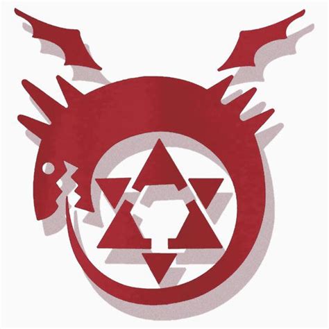 Fullmetal Alchemist Brotherhood Symbol By Kulidesain Fullmetal
