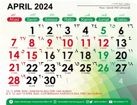 Kalender Hijriah Terbaru Kapan Puasa Dan Idul Fitri Kurasimedia