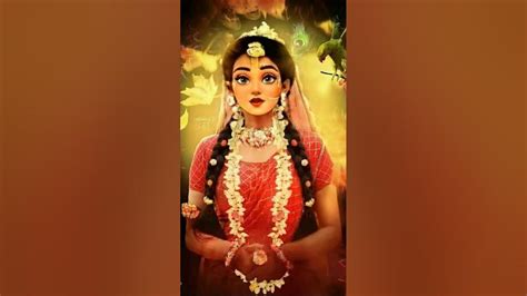 Radha Rani Ki Shaadi Kis Se Hui 🤔ai Geeta Krishnamotivation Bhagwat